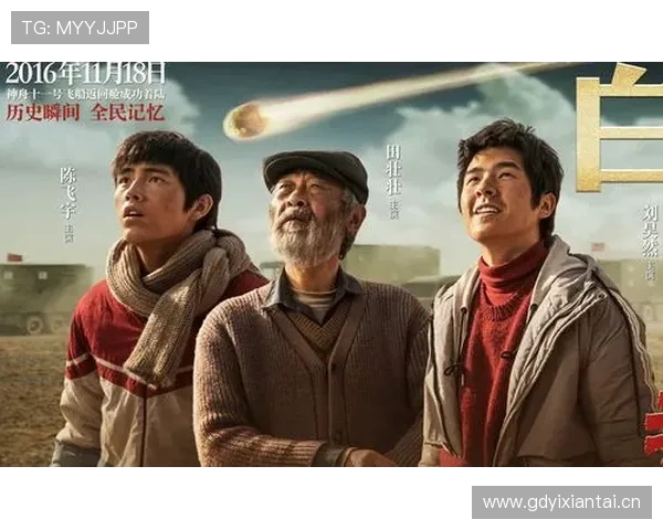 黑纱背后的足球温度德甲本轮赛事悼念仪式纪实与情感共鸣